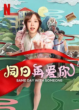 mdyd413佐藤美纪字中文字幕